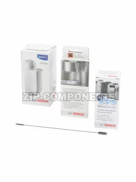 Набор чистящих средств для ухода за кофемашинами Bosch 00576331