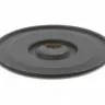 Крышка горелки для газовой конфорки, малая Bosch 12012595