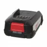 Аккумулятор Power4All для пылесоса Bosch 17002207
