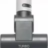 Турбощетка для мягкой мебели Bosch 00460431