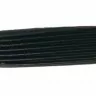 Ремень 1195H7 EL Hutchinson стиральной машины Indesit C00089652