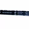 Ремень 1236J4 стиральной машины Whirlpool 481235818206
