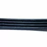 Ремень 1130J4 EL Megadyne для стиральной машины LG, Daewoo