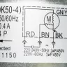 Двигатель вентилятора внешнего блока сплит-системы YD50G (YDK50-4) 220-240V 50Hz 4P 50W 0.4A