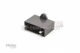 Конденсатор для вентилятора Haier 0010404218