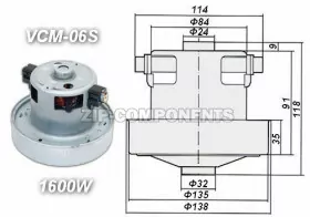 Двигатель пылесоса 1600W H116мм D130мм h36мм d32мм LG