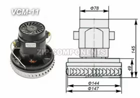 Мотор пылесоса моющего 1200W, H-145, D-144 низкий Китай VCM-11
