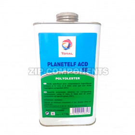 Масло фреоновое PLANETELF ACD 68 (5л)