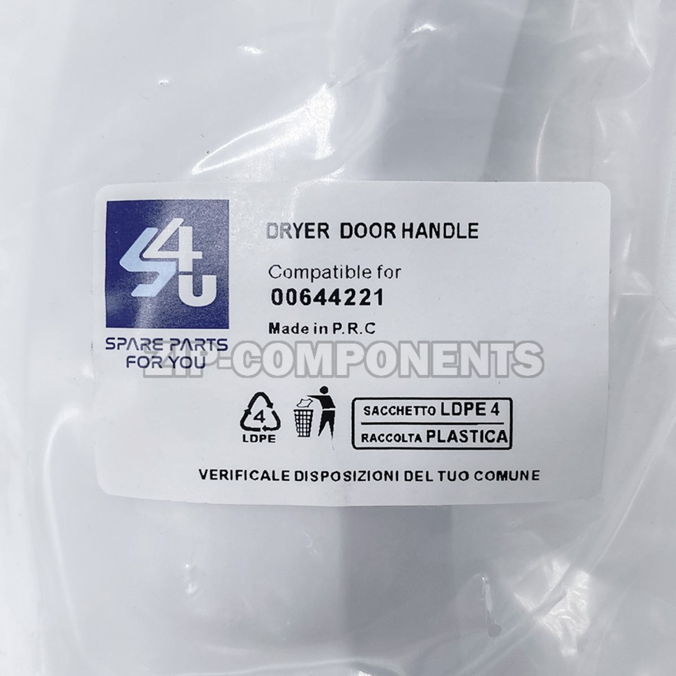 Ручка дверцы люка для сушильной машины BOSCH, SIEMENS 644221