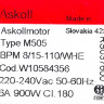Инверторный мотор двигатель стиральной машины Whirlpool 481010584356 Askoll M505 C00312282