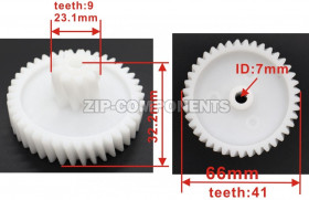 Шестерня мясорубки Bosch Zelmer малая D=66/24 H=32/13 d=7 (9 и 41 косых зубов) 793636