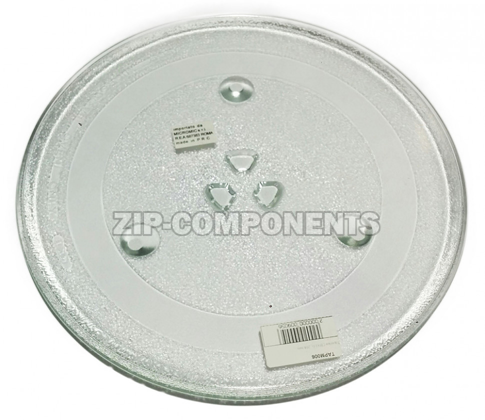 Тарелка для микроволновой печи (свч) LG MS-2322W