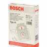 Мешки-пылесорники тип H для пылесоса Bosch 00460468